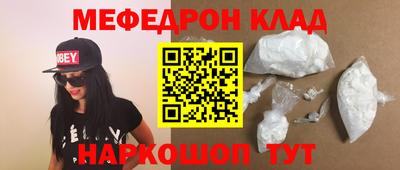 дурь Бузулук