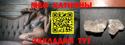 дурь Бузулук