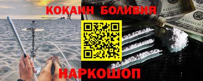 ГАЛЛЮЦИНОГЕННЫЕ ГРИБЫ Бугуруслан