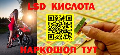 амф Будённовск