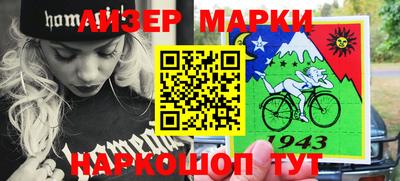 дурь Бузулук