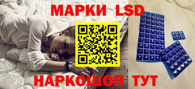 амф Будённовск