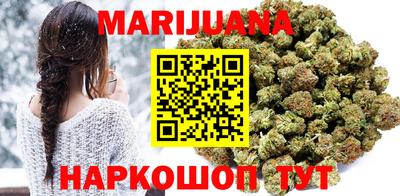 ГАЛЛЮЦИНОГЕННЫЕ ГРИБЫ Бугуруслан