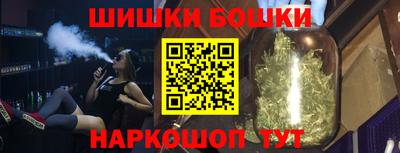 ГАЛЛЮЦИНОГЕННЫЕ ГРИБЫ Бугуруслан