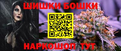 амф Будённовск