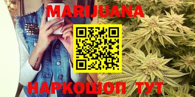 ГАЛЛЮЦИНОГЕННЫЕ ГРИБЫ Бугуруслан