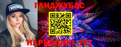 альфа пвп VHQ Лесосибирск