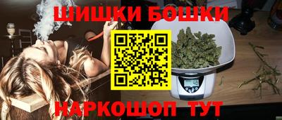 амф Будённовск