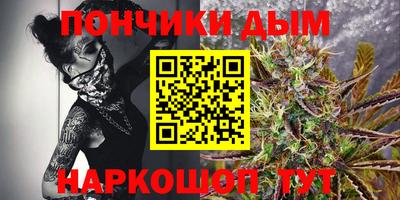 дурь Бузулук