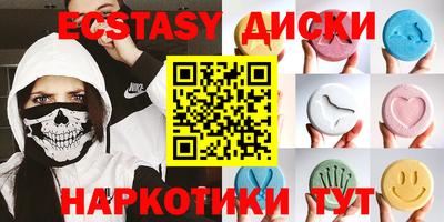 дурь Бузулук
