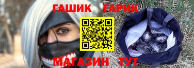 дурь Бузулук