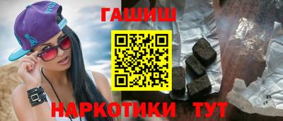 дурь Бузулук