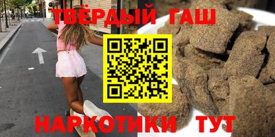 амф Будённовск