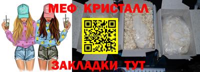 амф Будённовск