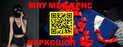 дурь Бузулук