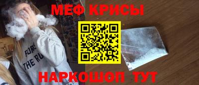 дурь Бузулук